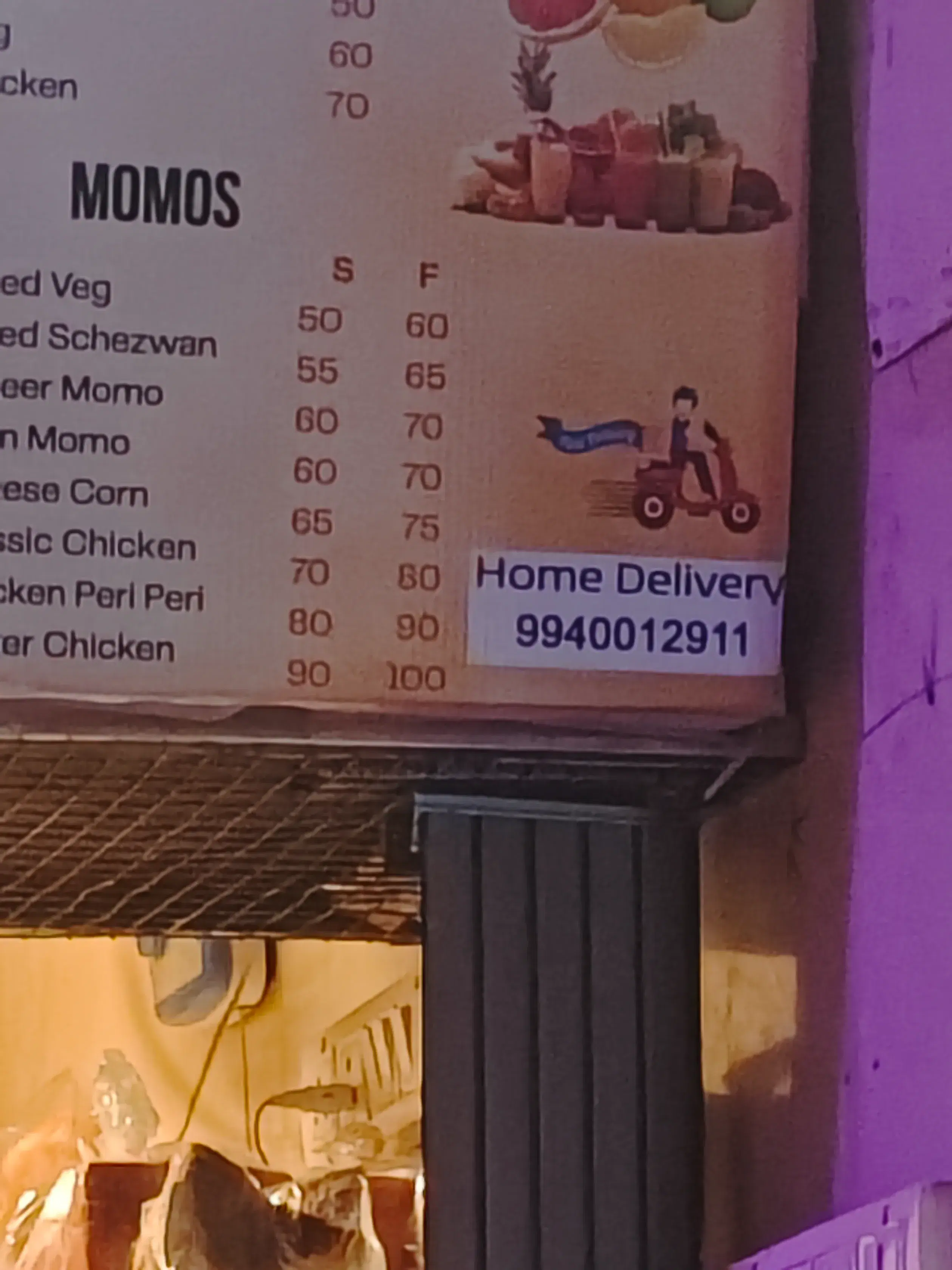 NIT Trichy Canteen photo 5